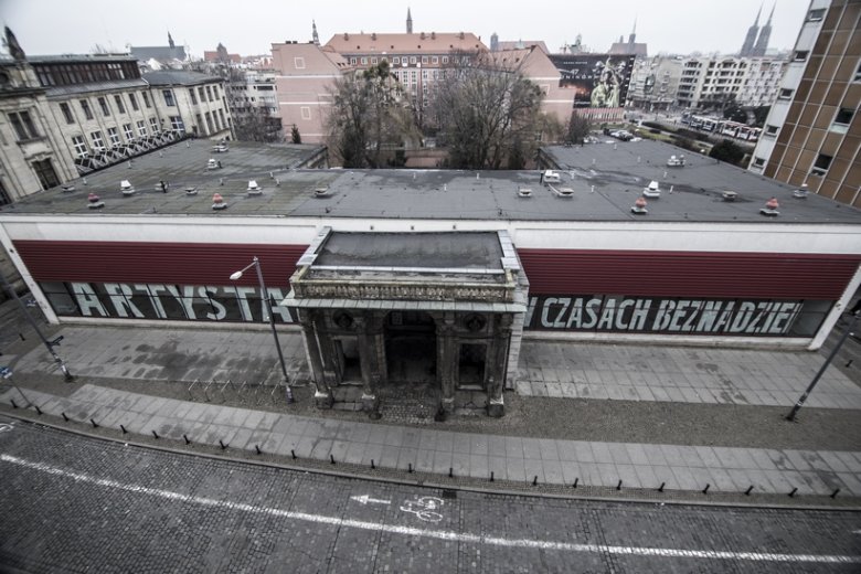 Fot. 3: Galeria BWA obecnie.