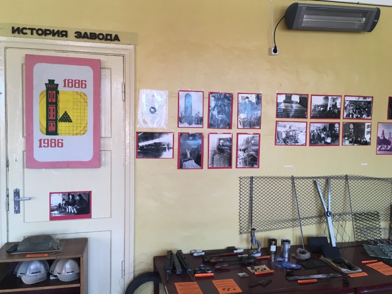 Fabryka śrutu w Dyneburgu.