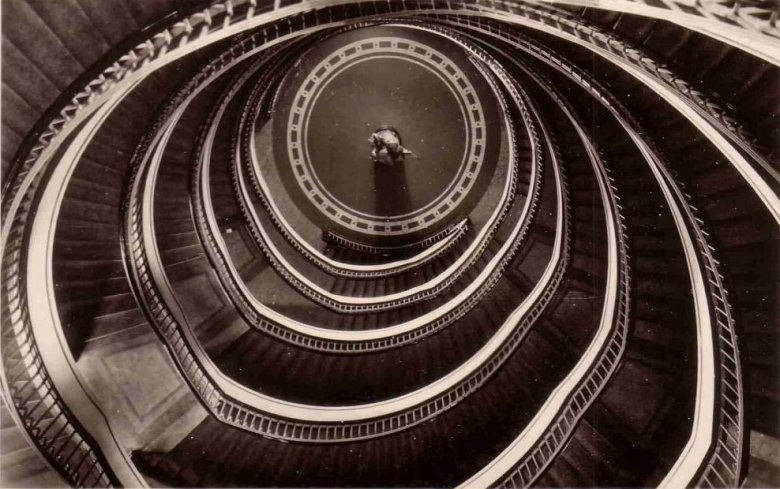 Okrąglak, Poznański Dom Towarowy, arch. Marek Leykam