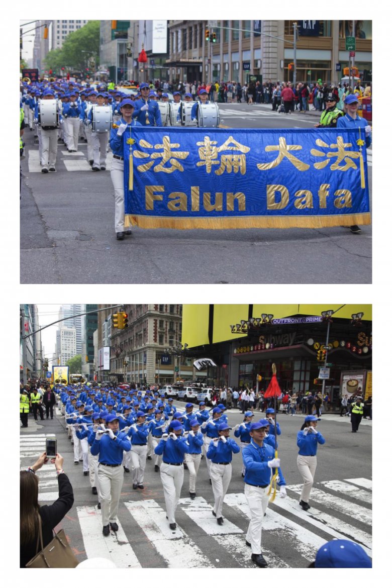 Grała orkiestra marszowa The Divine Land Marching Band, Manhattan, 2016