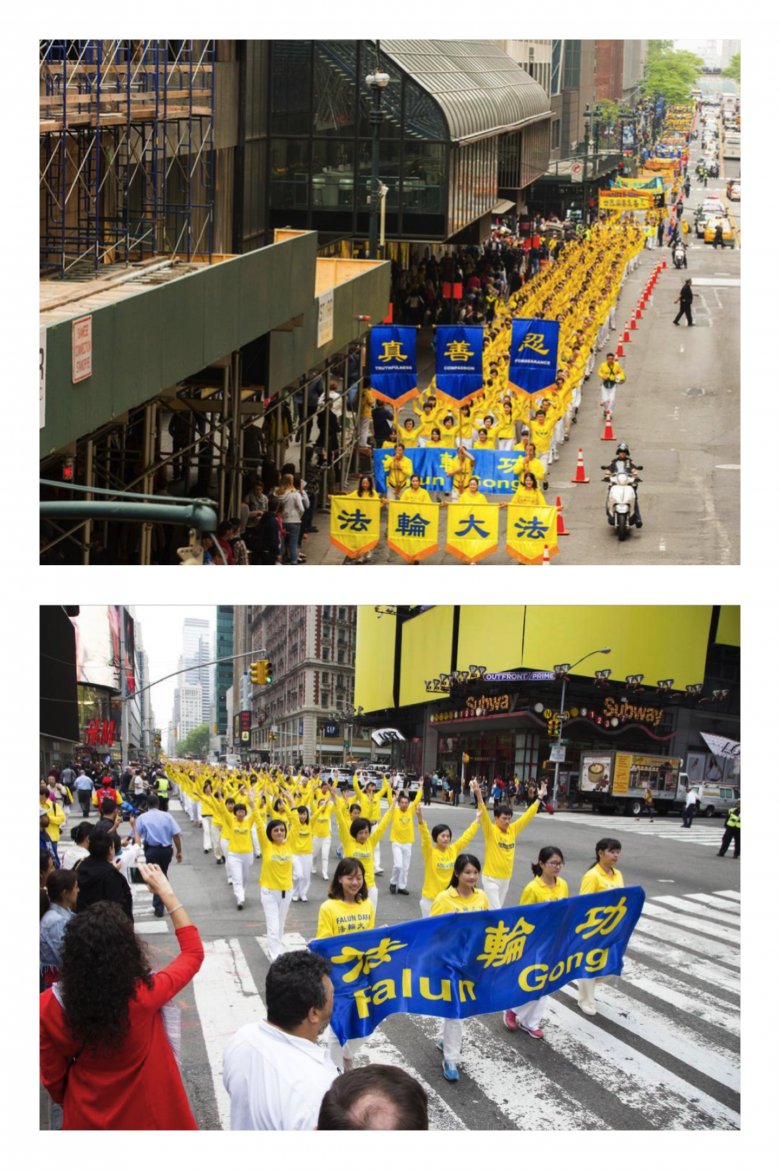 Wielka Parada Falun Gong, Manhattan, 2016