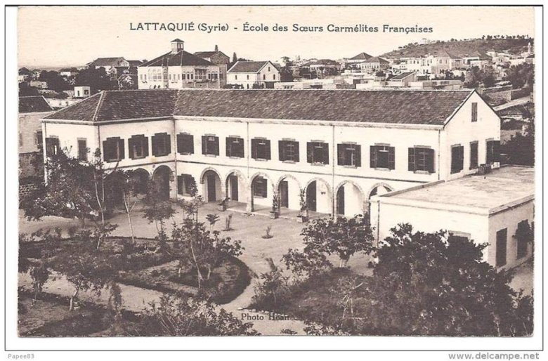 Francuska szkoła sióstr Karmelitanek w Latakii