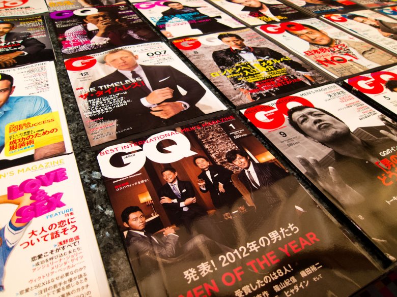 Moja okładka, pośród wieeeelu innych