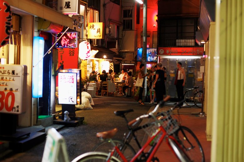 Bary i restauracje w okolicy