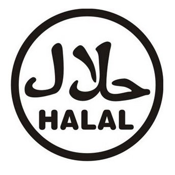 Arabskie "Halal" - oznaczające Czystość