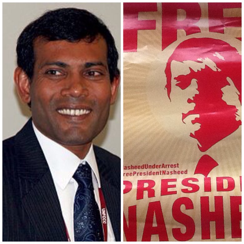 Prezydent Mohamed Nasheed