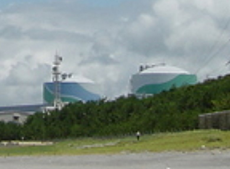 Elektrownia Jądrowa Sendai. Składa się ona z dwóch bloków o mocy zainstalowanej po 890 MW. Instalację uruchomiono w latach 1984-1985.