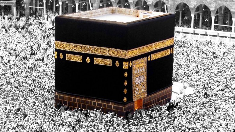 Al-Kaba