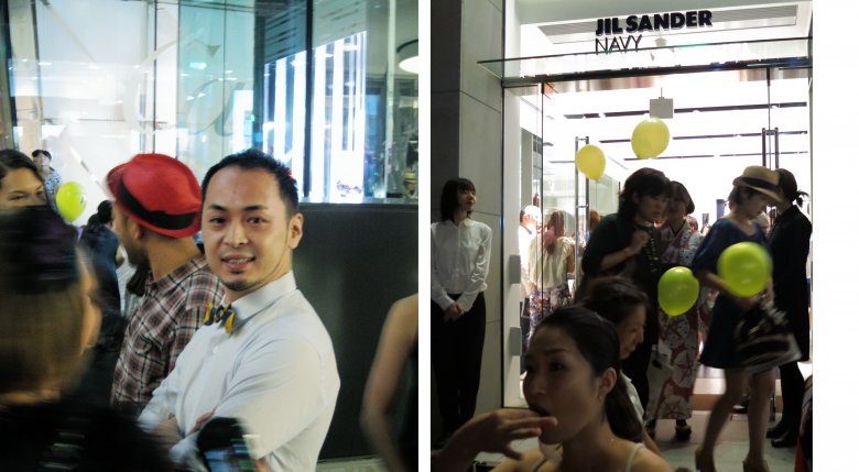 Keita [GQ] i Takae [Atras Pelvis]