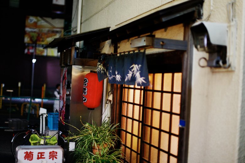 Bary i restauracje w okolicy