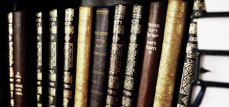 Grzbiety judaików