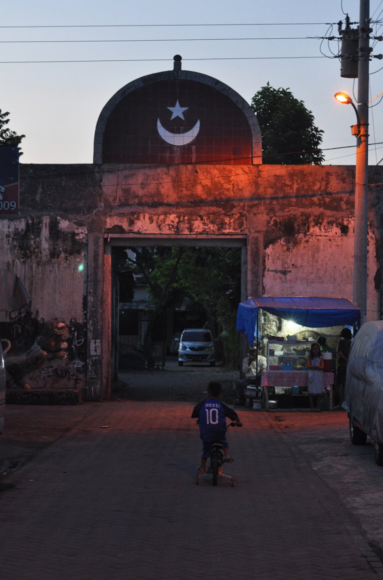 Brama do jednej z muzułmańskich dzielnic w jawajskiej Yogyakarcie