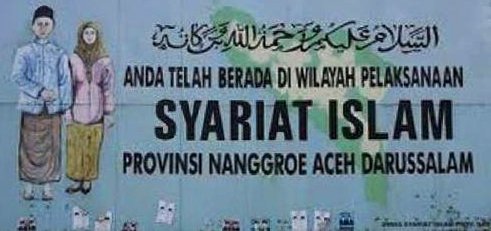 Baner powitalny na lotnisky w Banda Aceh (Sumatra Północna) .To jedyna prowincja Indonezji żyjaca w myśl szariatu.