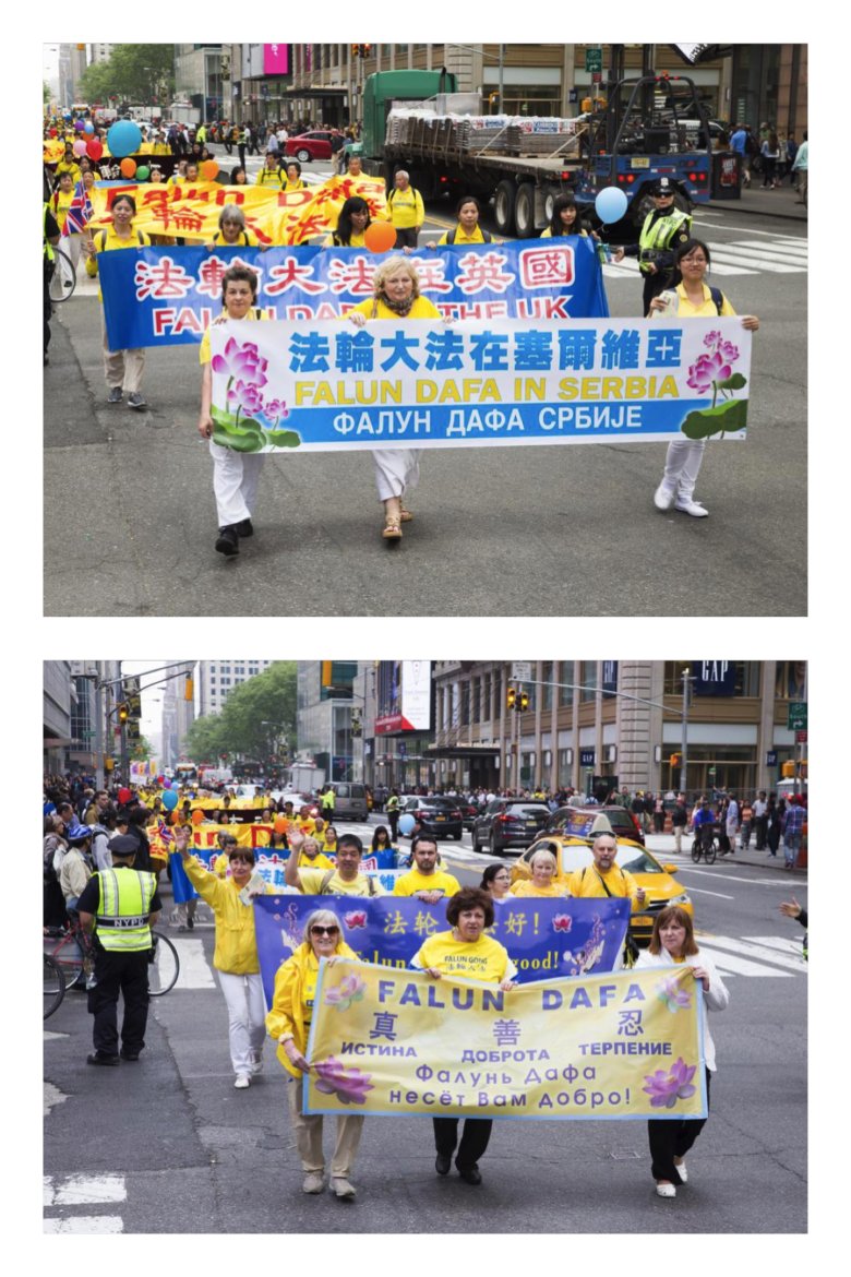 Wielka Parada Falun Gong, około 10 000 osób z 53 krajów, Manhattan, 2016