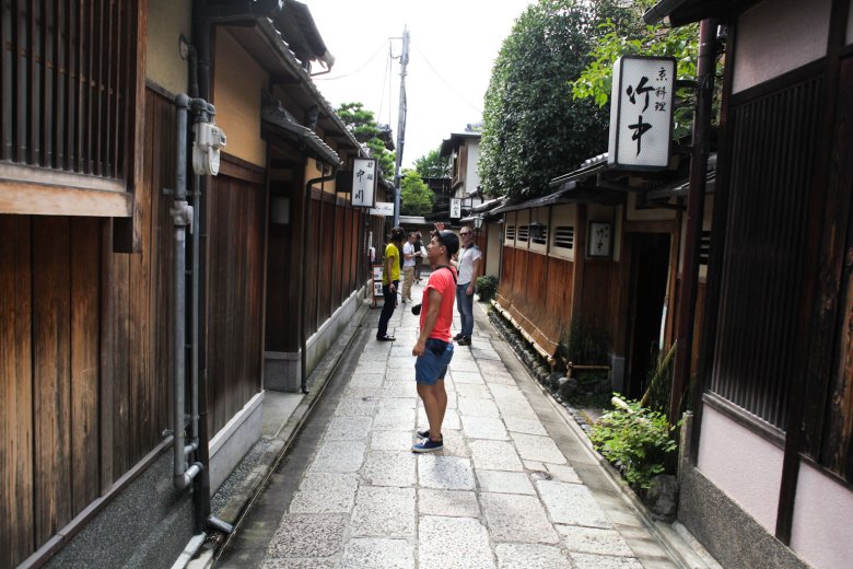 ekipa na ulicach Kioto