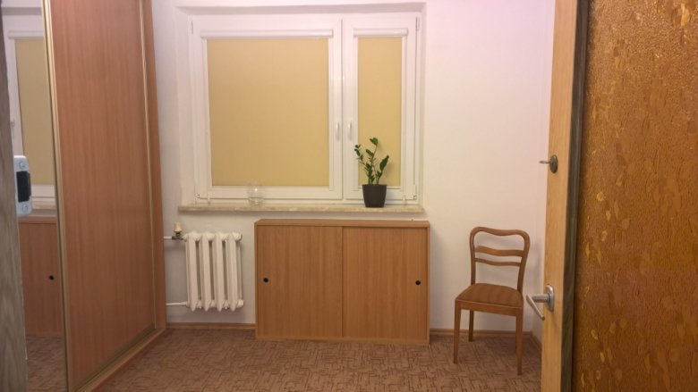 Zdjęcie bez perspektywy. Tak nie robimy!