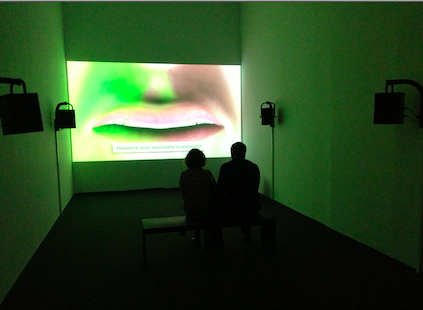 Ed Atkins, Tumor, widok ekspozycji w CSW, foto: Katarzyna Kozyra